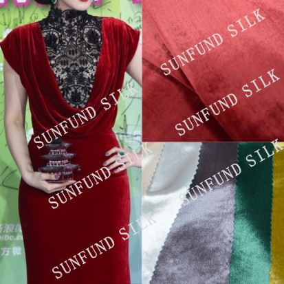 SILK RAYON DOWN PILE MAKING