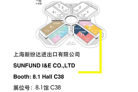 2019年中国国际纺织面料及辅料（春夏）博览会